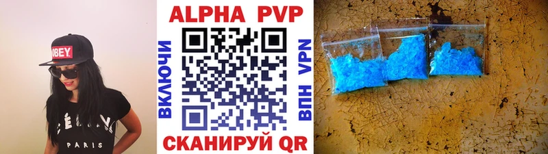 Купить закладку Гашиш  Меф  Шарыпово