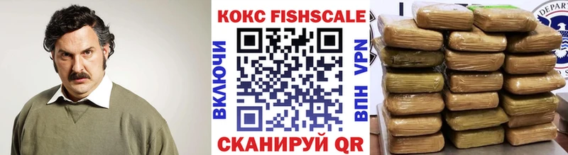 Купить где  Шарыпово  COCAIN Колумбийский 