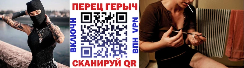 Купить где  Шарыпово  Героин герыч 