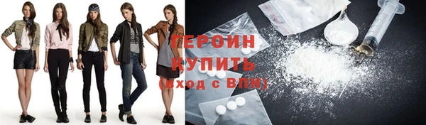 apvp Волоколамск