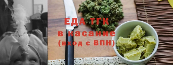 кокаин VHQ Волосово