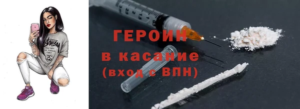 apvp Волоколамск