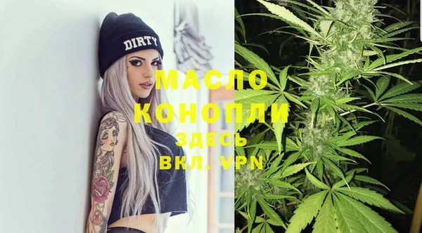 кокаин VHQ Волосово