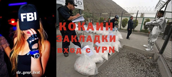 apvp Волоколамск