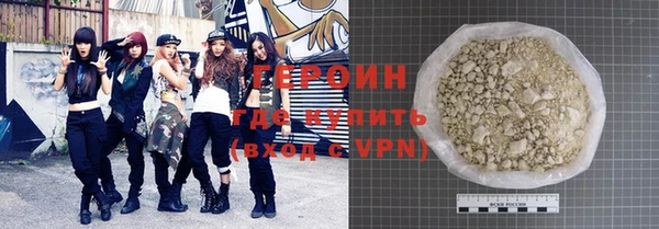 apvp Волоколамск