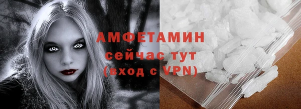 apvp Волоколамск