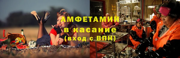apvp Волоколамск