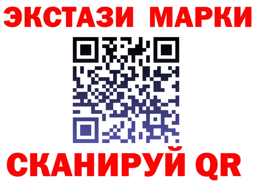 ТГК Wax зеркало площадка omg Шарыпово