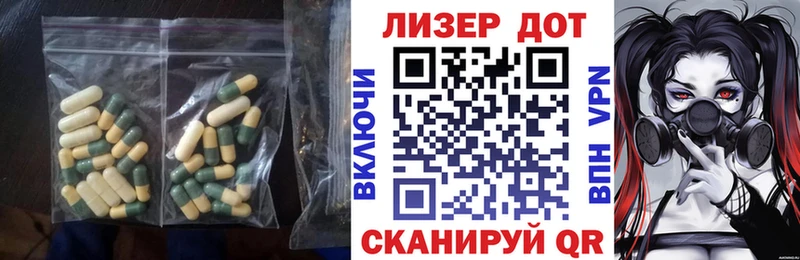 Купить  Шарыпово  Лсд 25 экстази кислота 