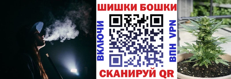 Конопля тримм  Купить где  Шарыпово 